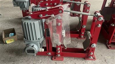 Brake (Əyləc) For Crane TKG Electro Hydraulic Drum Brake